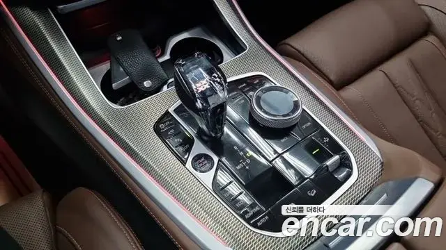 BMW X5 2022 — Şəkil 12/17