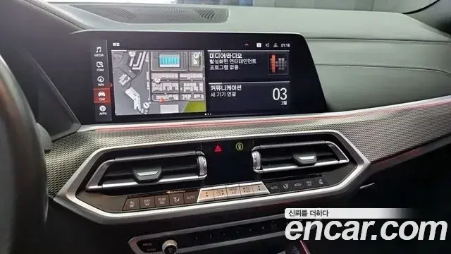 BMW X5 2022 — Şəkil 6/17