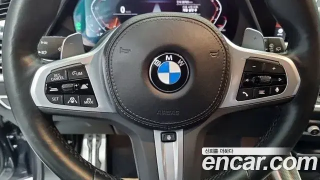 BMW X5 2022 — Şəkil 13/17