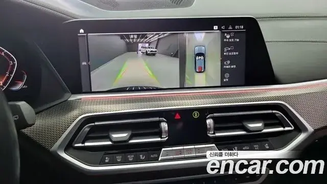 BMW X5 2022 — Şəkil 4/17
