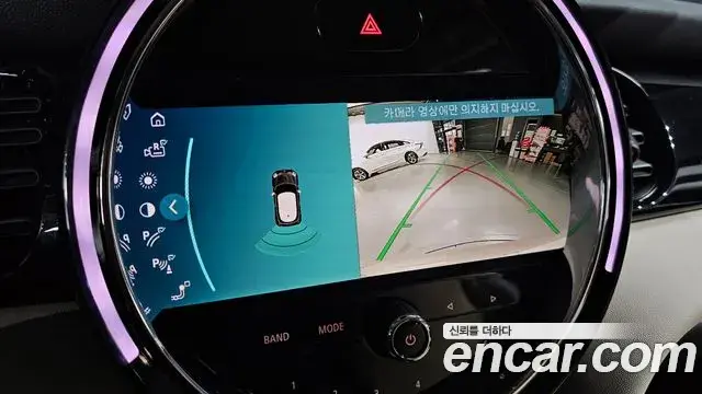 Mini Cooper 2021 — Photo 15/20