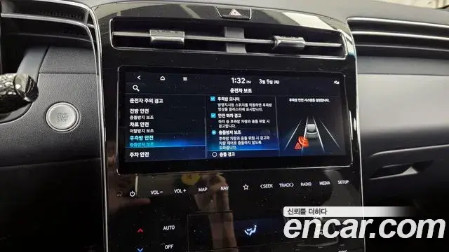 Hyundai Tucson Hybrid 2021 — Şəkil 18/20