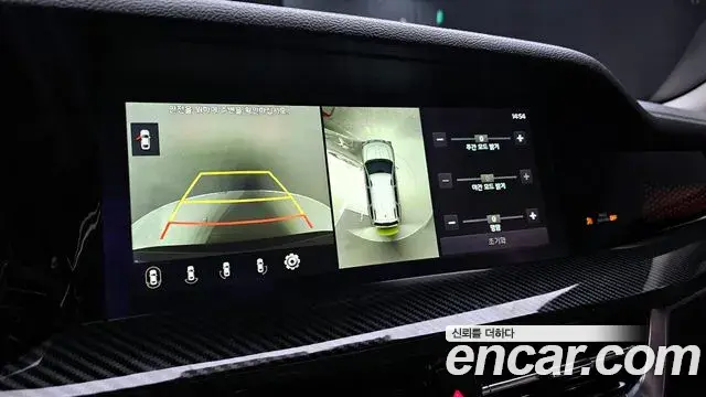Kia Mohave The Master 2020 — Photo 15/20