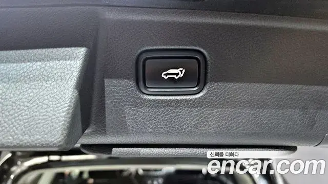 Kia Mohave The Master 2020 — Photo 19/20