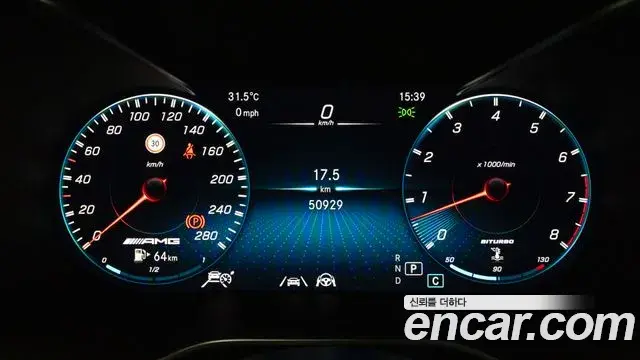 Mercedes-Benz GLC-Class 2022 — Фото 11/20