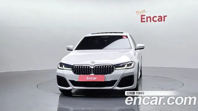 BMW 5 Series 2022 — Şəkil 3/20