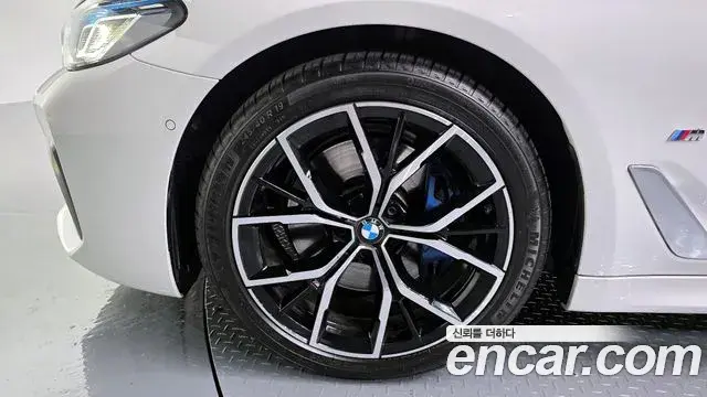 BMW 5 Series 2022 — Şəkil 14/20