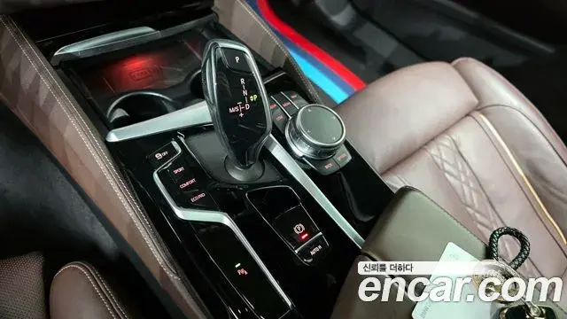 BMW 5 Series 2022 — Şəkil 7/20