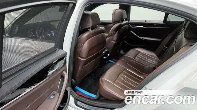 BMW 5 Series 2022 — Şəkil 8/20
