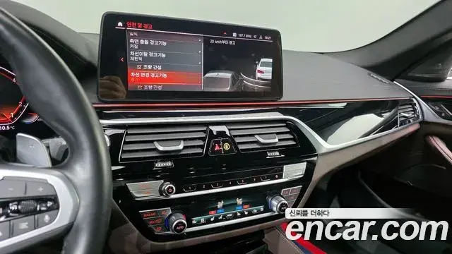 BMW 5 Series 2022 — Şəkil 18/20
