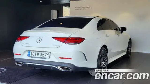 Mercedes-Benz CLS-Class 2022 — Фото 1/17