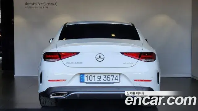 Mercedes-Benz CLS-Class 2022 — Фото 3/17