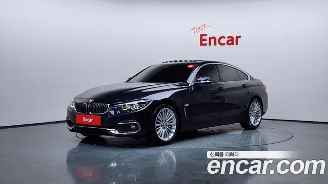 BMW 4 Series 2020 — Şəkil 19/20