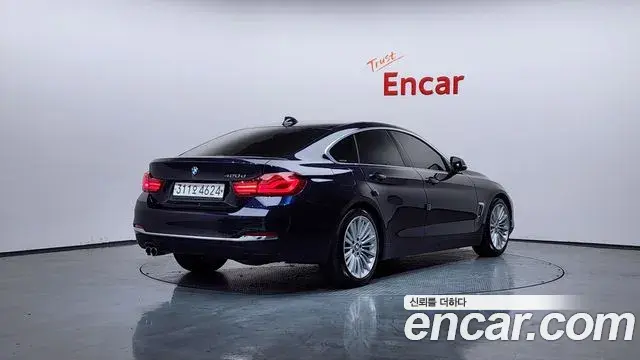 BMW 4 Series 2020 — Şəkil 5/20