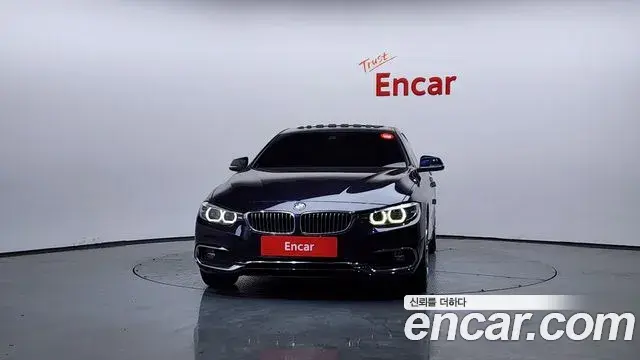 BMW 4 Series 2020 — Şəkil 16/20