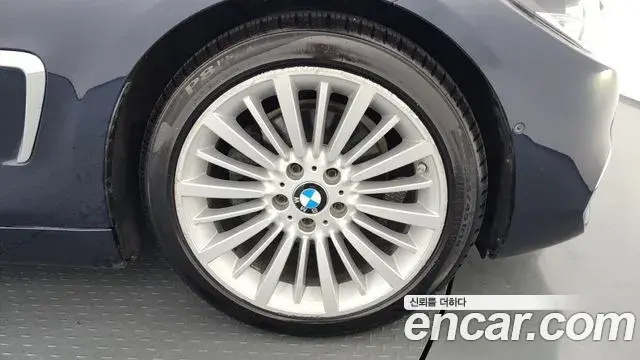 BMW 4 Series 2020 — Şəkil 13/20