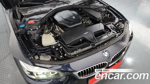 BMW 4 Series 2020 — Şəkil 17/20