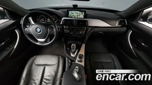 BMW 4 Series 2020 — Şəkil 7/20