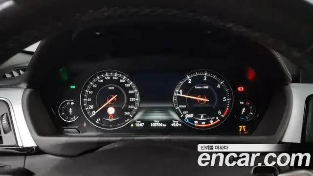 BMW 4 Series 2020 — Şəkil 18/20