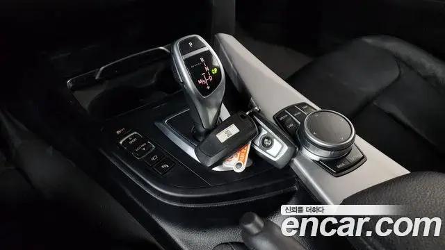 BMW 4 Series 2020 — Şəkil 15/20