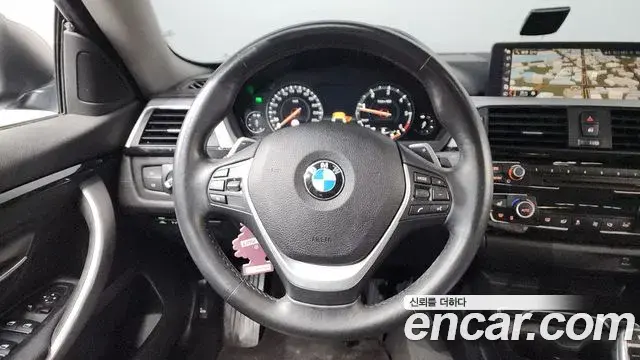 BMW 4 Series 2020 — Şəkil 2/20
