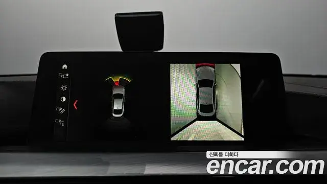 BMW 4 Series 2020 — Şəkil 14/20