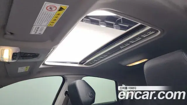 BMW 4 Series 2020 — Şəkil 4/20