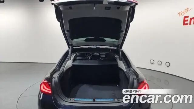 BMW 4 Series 2020 — Şəkil 10/20