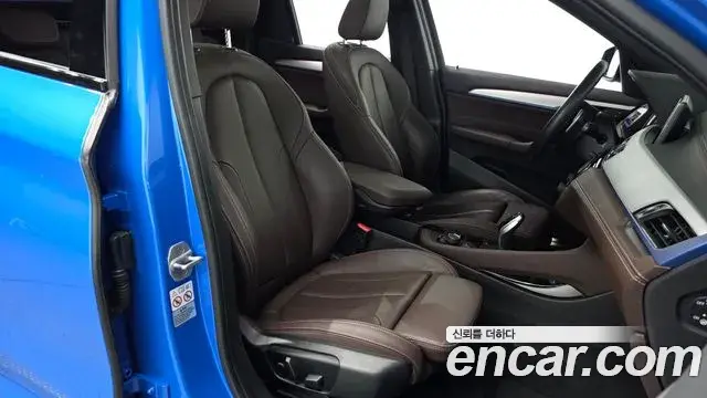 BMW X1 2021 — Şəkil 16/20