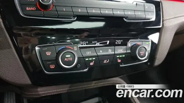 BMW X1 2021 — Şəkil 14/20