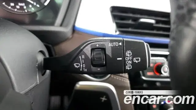 BMW X1 2021 — Şəkil 10/20