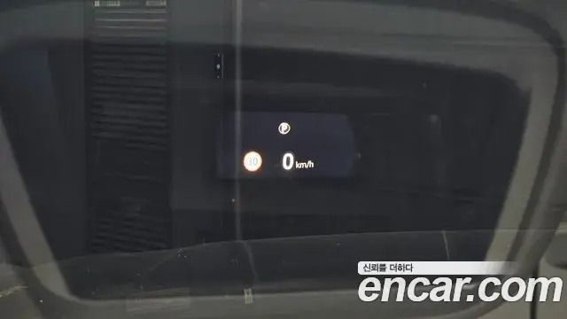 Land Rover Range Rover 2018 — Şəkil 5/20