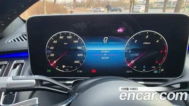 Mercedes-Benz S-Class 2021 — ფოტო 6/20