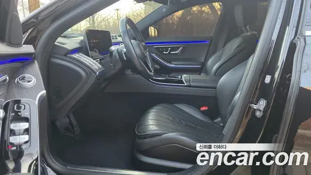 Mercedes-Benz S-Class 2021 — ფოტო 17/20