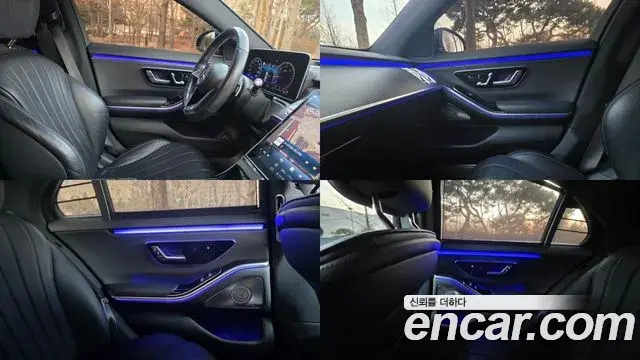 Mercedes-Benz S-Class 2021 — ფოტო 15/20