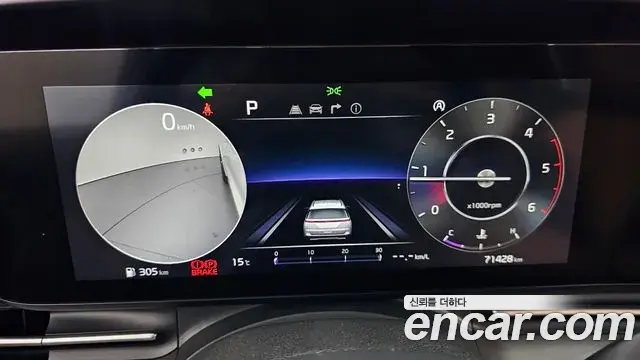 Kia Carnival 2020 — Фото 8/20