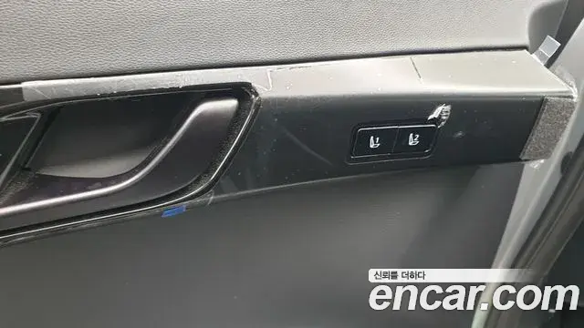 Hyundai Grandeur Hybrid 2023 — Şəkil 19/20