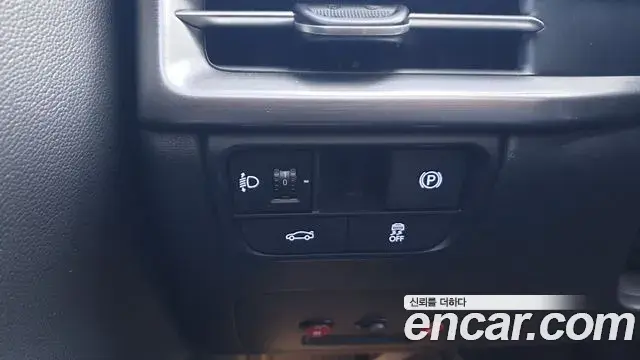 Hyundai Grandeur Hybrid 2023 — Şəkil 18/20