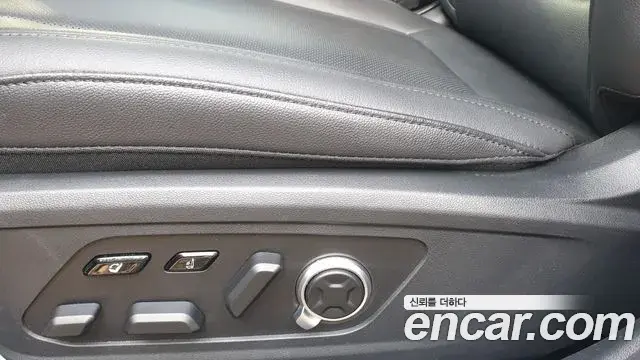 Hyundai Grandeur Hybrid 2023 — Şəkil 20/20