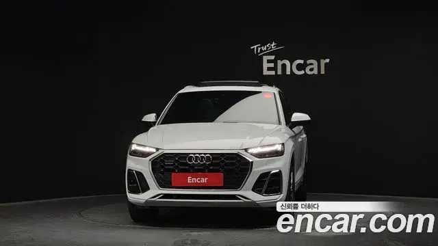 Audi Q5 2023 — ფოტო 10/20