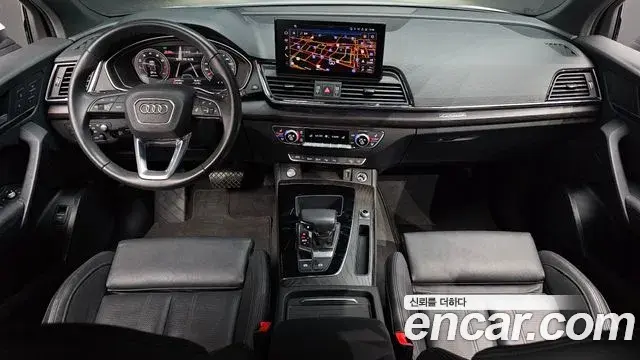 Audi Q5 2023 — ფოტო 18/20
