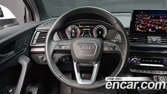 Audi Q5 2023 — ფოტო 11/20