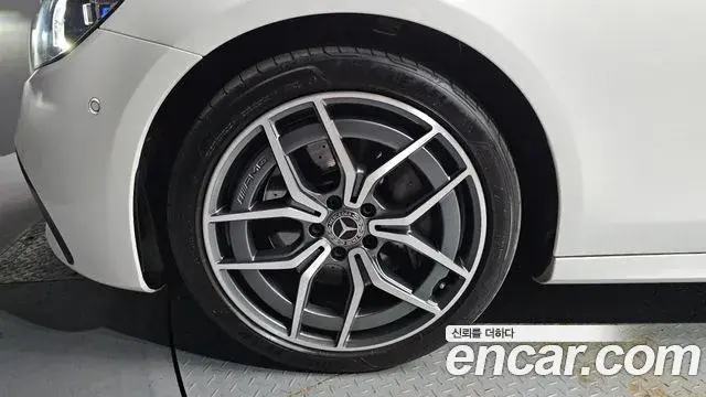 Mercedes-Benz E-Class 2022 — Şəkil 8/20