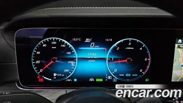 Mercedes-Benz E-Class 2022 — Şəkil 18/20