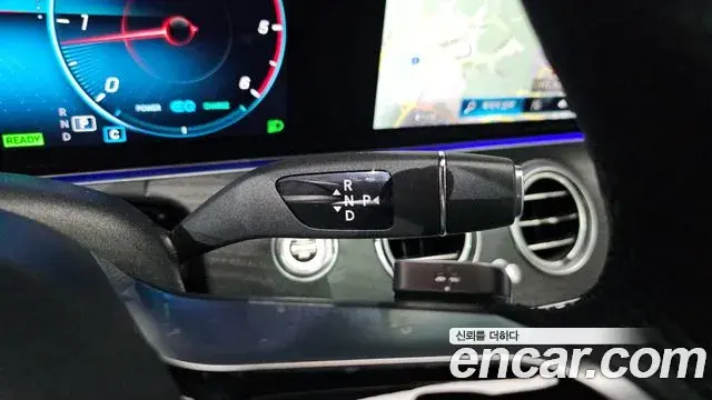Mercedes-Benz E-Class 2022 — Şəkil 11/20