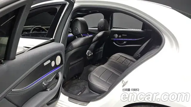 Mercedes-Benz E-Class 2022 — Şəkil 13/20