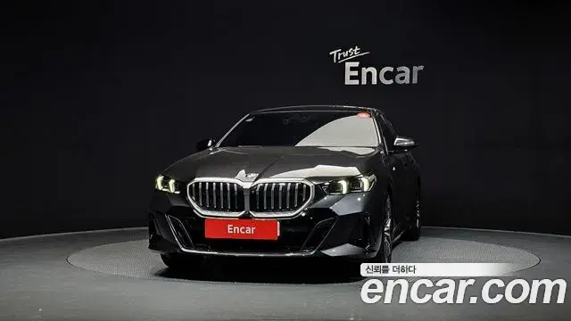 BMW 5 Series 2024 — Şəkil 14/20
