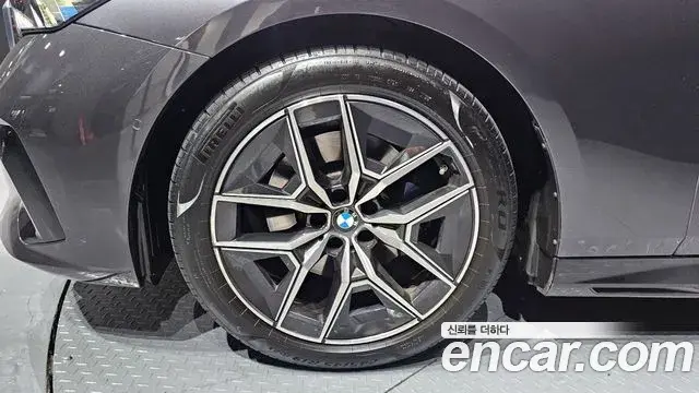BMW 5 Series 2024 — Şəkil 4/20