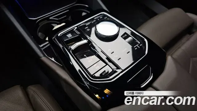BMW 5 Series 2024 — Şəkil 2/20