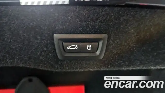 BMW 5 Series 2024 — Şəkil 15/20